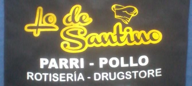 Remeras Estampadas para Parri-Pollo «Lo de Santino» Remeras Estampadas para Parri-Pollo «Lo de Santino»